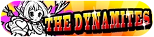 Динамиты