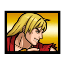 Король алых бойцов Кен