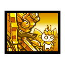 Всемогущий Анубис