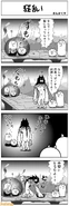 Crazed Tank Cat in the 3/7/2014 4Koma