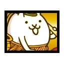 Король Гамереон