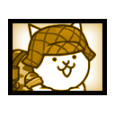 Commando Cat (Кошка-солдат)