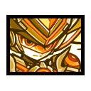 Inferno Akira (Инферно Акира)