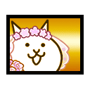 Кошка-невеста