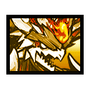 Бог-император Мегидора