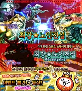 2019 Event Poster #2