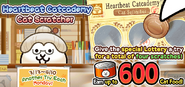 Heartbeat Catcademy Cat Scratcher banner #2