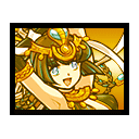 Бесконечная Рейка