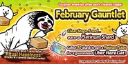 February Gauntlet Splash.png (173 KB) 2023~2025 Event Banner