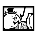 Могущественный Бомбурдировщик