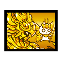 Всемогущий Посейдон