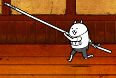 Fencer Cat Super Rare Cat Battle Cats Wiki Fandom