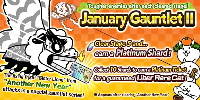 January Gauntlet II Splash
