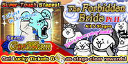 2021~2025 Event Banner