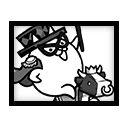 Могущественная Карусель