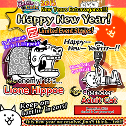 Happy New Year? (Monthly Event)
