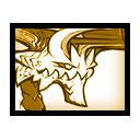 Баллистический дракон Гандарос