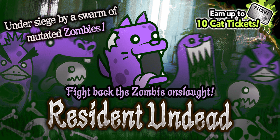 Resident Undead, Battle Cats Wiki