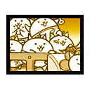 Котята в люльке