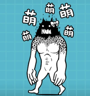 Manga Darabotchgogogo Cat (Switch Special Cat) | Battle Cats Wiki