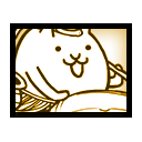 Страж Гамереон