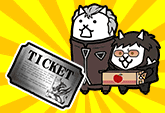 Special Cat "Gendo & Fuyutsuki Cats" and "Cat Ticket" +1