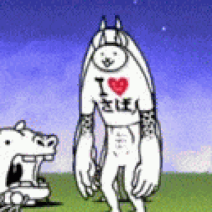 Titan Cat Normal Cat Battle Cats Wiki Fandom
