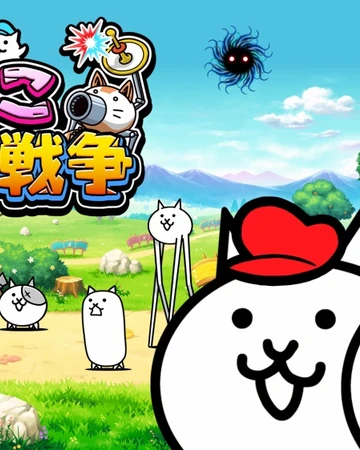 battle cats switch release date