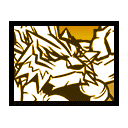 Бессмертный Кэйдзи