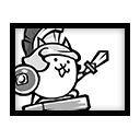 Могущественная Кот-А-Пульта