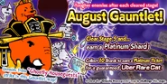 2022~2025 Event Banner