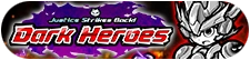 Возвращение команды справедливости: Тёмные герои