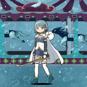 Sayaka Miki (Uber Rare Cat) | Battle Cats Wiki | Fandom