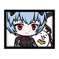 Uni491 f00