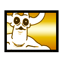 Ультралан Пасалан