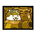 КОТ-8 Чудовище