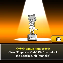 Category:special Cats | Battle Cats Wiki | Fandom Category:special Cats | Battle Cats Wiki | Fandom