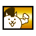 Cat Normal Cat Battle Cats Wiki Fandom