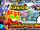 Dot Heroes Collaboration Event