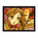 Божественная Тандия