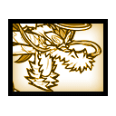 Вечноцветущий Камакура