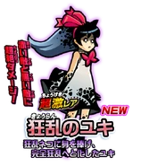 270 Promo.png (346 КБ) Промо-арт