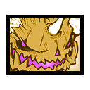 Светильник Содома