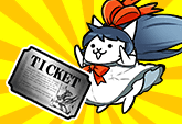 Special Cat "Yuki Cat" and "Cat Ticket" +1