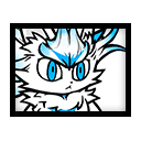 Дитя судьбы Фоно