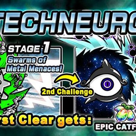 Techneurosis Battle Cats Wiki Fandom Follow poeta clandestino to never miss another show. techneurosis battle cats wiki fandom