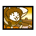 Исчезнувший NNN Wunder