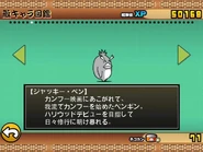 Jackie Peng(Japanese).jpg (159 КБ)