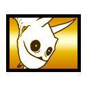 Шишилан Пасалан