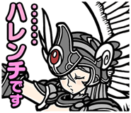 Валькирия при нажатии на рекламу в статье «Первоапрельская шутка 2023 года»